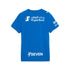Jersey de futbol local réplica del Al-Hilal SFC 25/26 para niños grandes – Blue Intense-Blazing Blue – vista 6