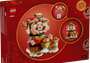LEGO Fortune Master 40864