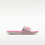 Nike Kawa – Vela/Vapor/Rosa resplandor – vista 4