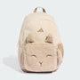 Mochila adidas Fleece para Niños KH2295