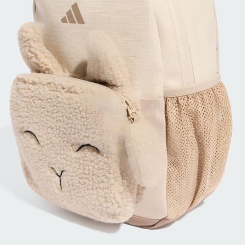 Mochila adidas Fleece para Niños KH2295