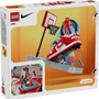 LEGO Nike Dunk Trickshot 43021
