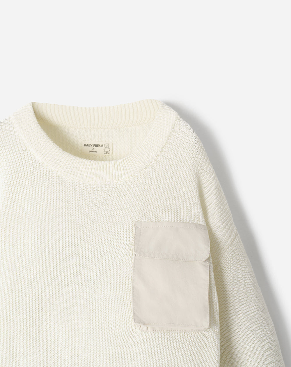 Buzo Babyfresh Tejido Crema para Niño