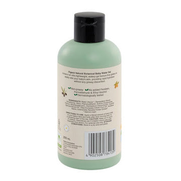 Loción En Gel Pigeon A Base De Agua Para Bebé 200 ml