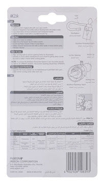 Aspirador Nasal Pigeon Tipo Tubo X 1 Und